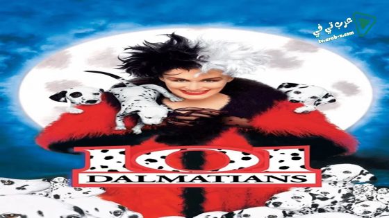 فيلم 101 Dalmatians 1996 مترجم