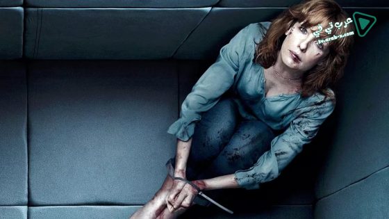 فيلم 10×10 2018 مترجم