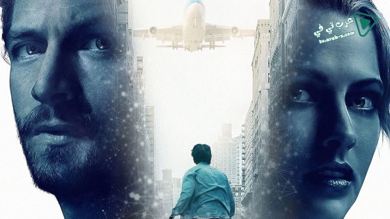 فيلم 2 22 2017 مترجم