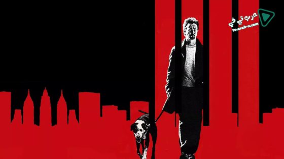 فيلم 25th Hour 2002 مترجم