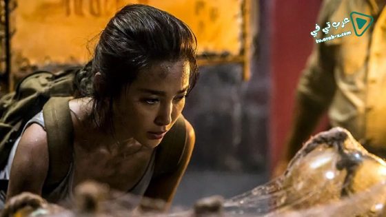 فيلم 7 Guardians of the Tomb 2018 مترجم