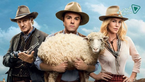 فيلم A Million Ways to Die in the West 2014 مترجم