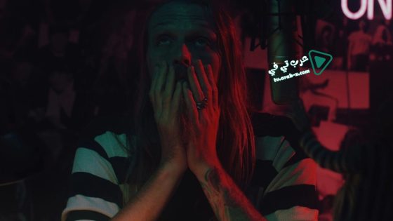 فيلم A Night Of Horror 2019 مترجم