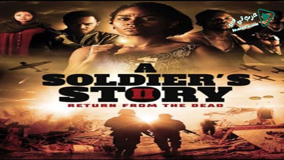 فيلم A Soldiers Story 2 Return From The Dead 2020 مترجم