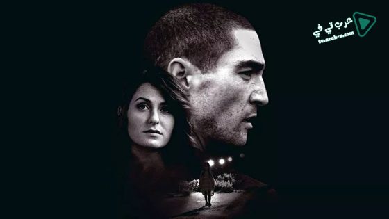 فيلم Abducted 2018 مترجم