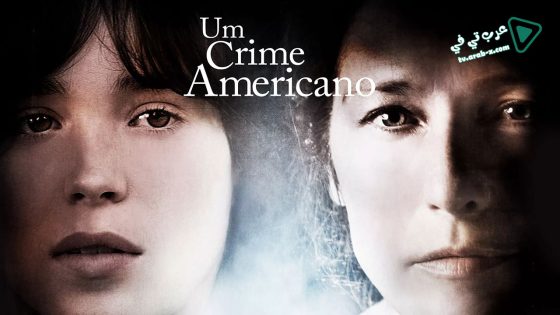 فيلم An American Crime 2007 مترجم