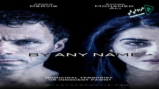 فيلم Any Name 2017 مترجم