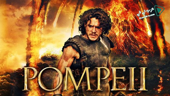 فيلم Apocalypse Pompeii 2014 مترجم