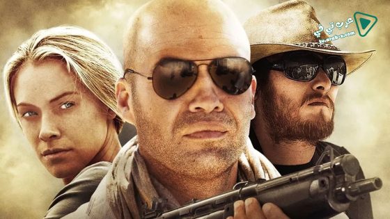 فيلم Attack on Darfur 2009 مترجم