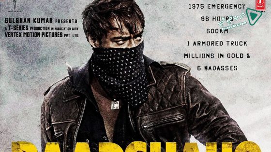 فيلم Baadshaho 2017 مترجم