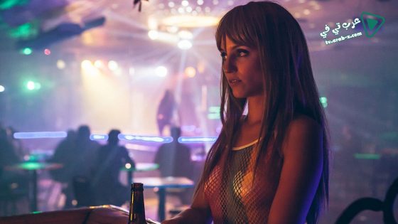 فيلم Bare 2015 مترجم