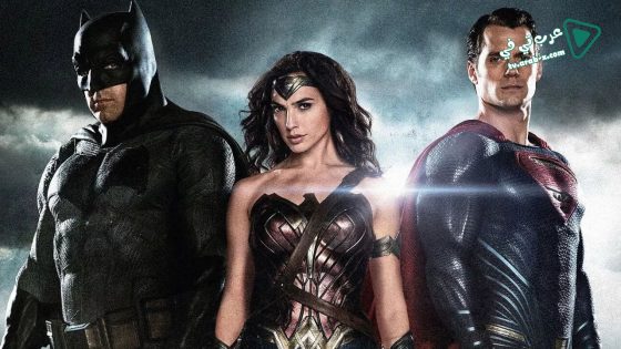 فيلم Batman v Superman: Dawn of Justice 2016 مترجم