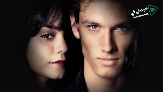 فيلم Beastly 2011 مترجم