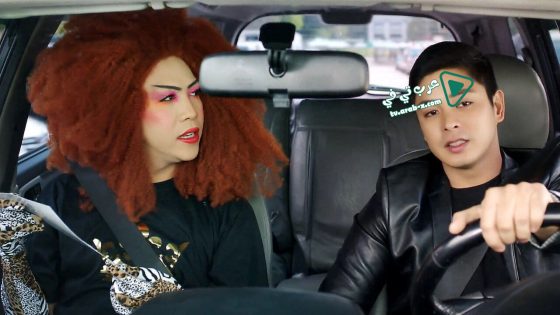 فيلم Beauty and the Bestie 2015 مترجم