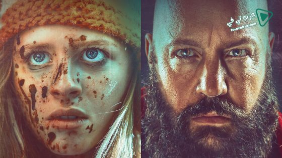 فيلم Becky 2020 مترجم