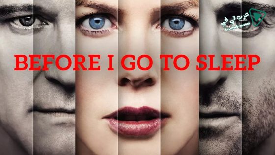 فيلم Before I Go to Sleep 2014 مترجم
