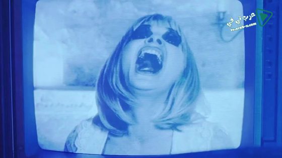 فيلم Beyond the Gates 2016 مترجم