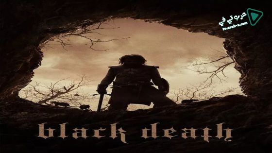 فيلم Black Death 2010 مترجم