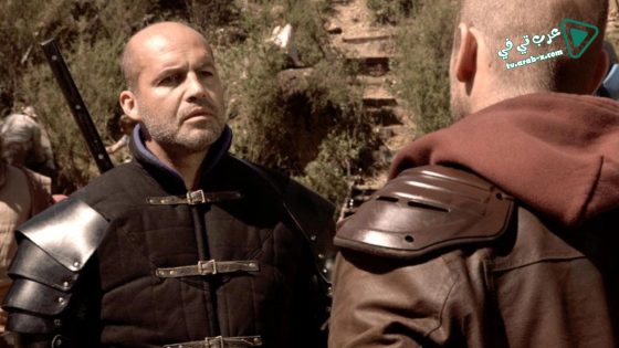 فيلم Blue World Order 2017 مترجم