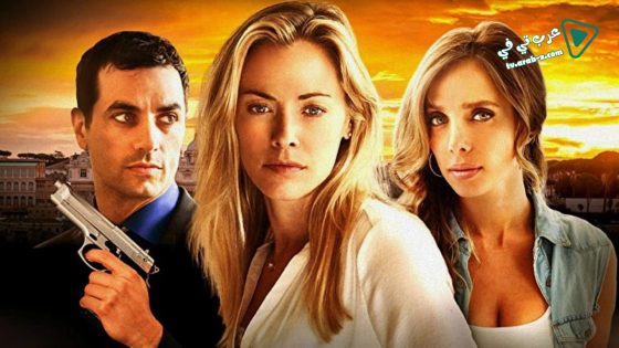 فيلم Body of Deceit 2015 مترجم