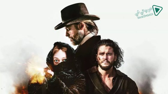 فيلم Brimstone 2016 مترجم