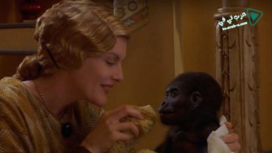 فيلم Buddy 1997 مترجم