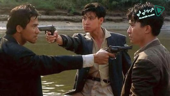 فيلم Bullet in the Head 1990 مترجم