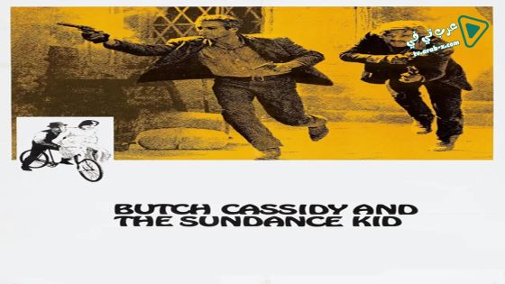 فيلم Butch Cassidy and the Sundance Kid 1969 مترجم