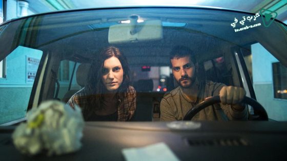 فيلم Butterfly Caught 2017 مترجم