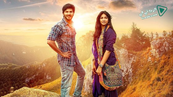 فيلم CIA Comrade in America 2017 مترجم