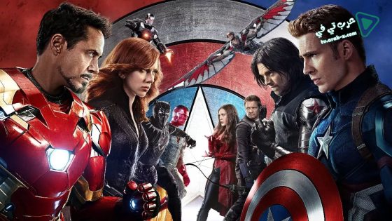 فيلم Captain America: Civil War 2016 مترجم