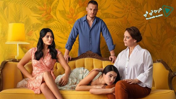 مسلسل خفقان الحلقة 6 مترجم