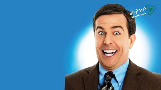 فيلم Cedar Rapids 2011 مترجم