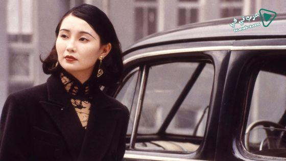 فيلم Center Stage 1991 مترجم