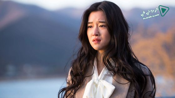 فيلم Circle of Atonement 2015 مترجم