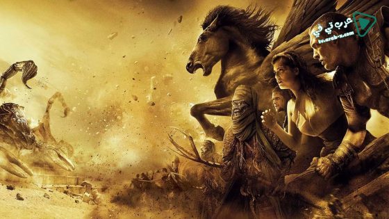 فيلم Clash of the Titans 2010 مترجم