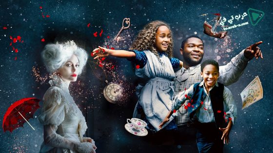 فيلم Come Away 2020 مترجم