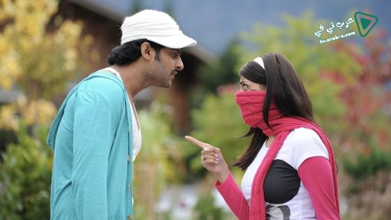 فيلم Darling 2010 مترجم