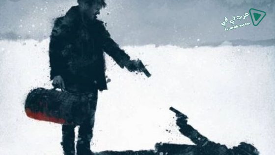 فيلم Dead Draw 2016 مترجم