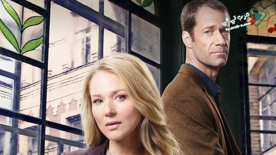 فيلم Deadly Deed A Fixer Upper Mystery 2018 مترجم