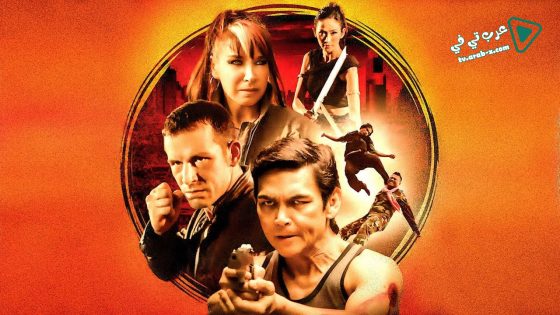 فيلم Death Fighter 2017 مترجم