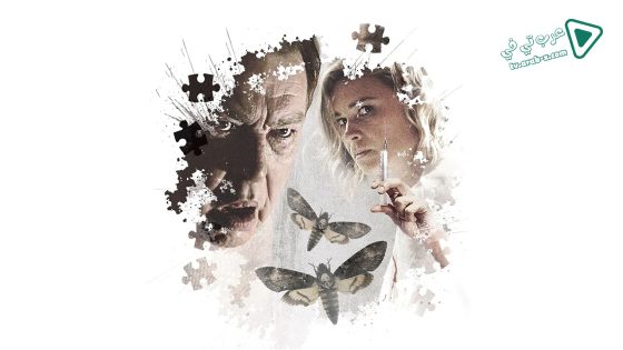 فيلم Dementia 2015 مترجم