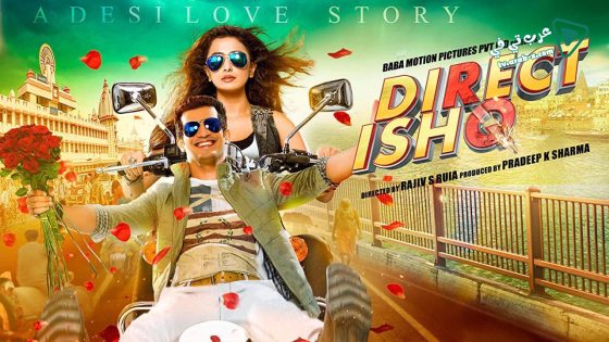 فيلم Direct Ishq 2016 مترجم