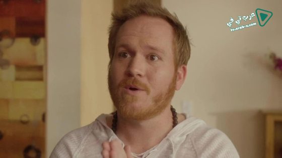 فيلم Elements of Matter 2018 مترجم