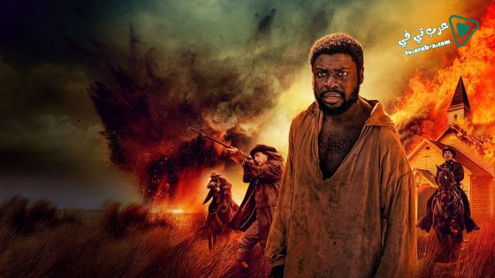 فيلم Emperor 2020 مترجم