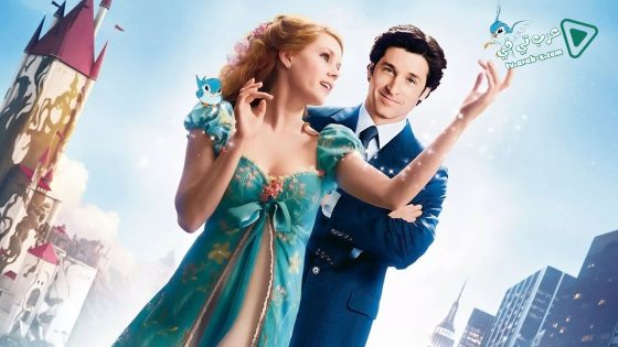 فيلم Enchanted 2007 مترجم