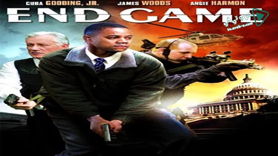 فيلم End Game 2006 مترجم