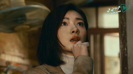 فيلم End Game 2021 مترجم