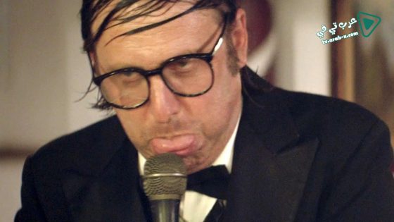 فيلم Entertainment 2015 مترجم