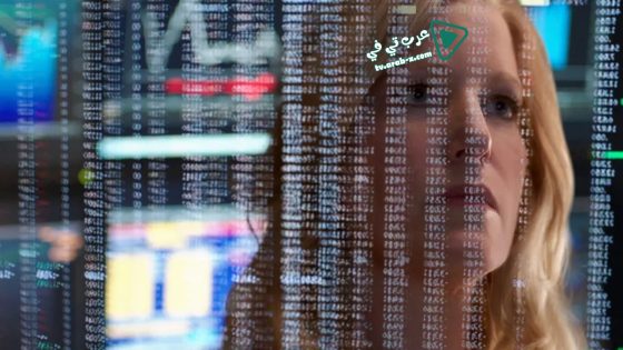 فيلم Equity 2016 مترجم